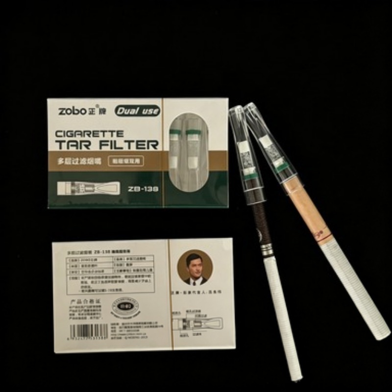 2/4 Sets Multifunction Tar Fil - Smoking & Vaping Accessories recension och pris