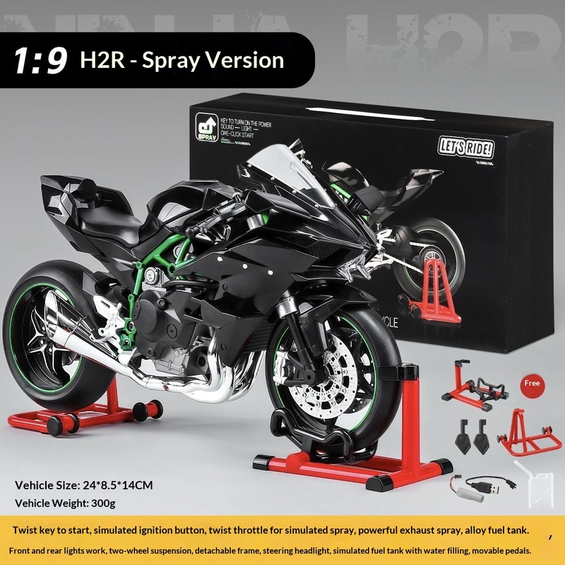 Kawasaki Ninja H2R 1:9 Scale D - Battery Case Storage recension och pris