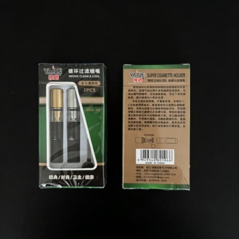 2/4 sets complete set Cleanabl - Smoking & Vaping Accessories recension och pris